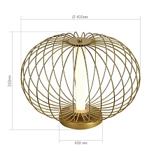 Настольная лампа ST Luce SL6124.204.01 1