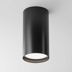 Потолочный светильник Maytoni Focus S C052CL-01B 3