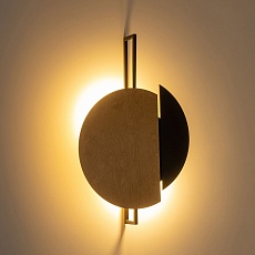Настенный светильник Nowodvorski Sunset C Natural Wood/Black 10578 4