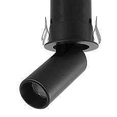 Встраиваемый светильник Mantra GARDA 9139 4