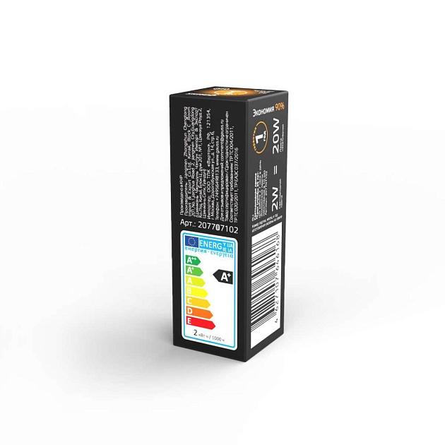 Лампа светодиодная Gauss G4 2W 2700K прозрачная 207707102 Фото № 4