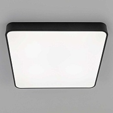 Потолочный светильник Citilux Купер CL724K95G1 4