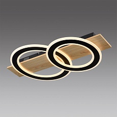Потолочный светильник Lumion Ledio Pine 8023/80CL 4