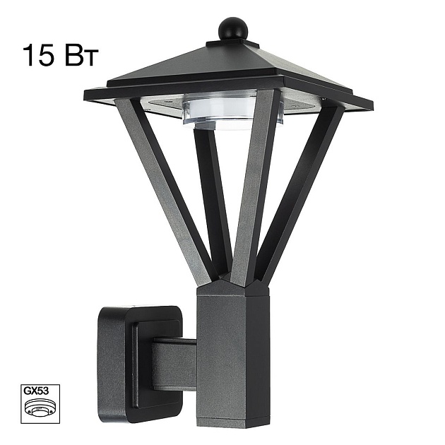 Уличный настенный светильник Citilux Genox CLU12W изображение 1 Уличный настенный светильник Citilux Genox CLU12W Фото № 1