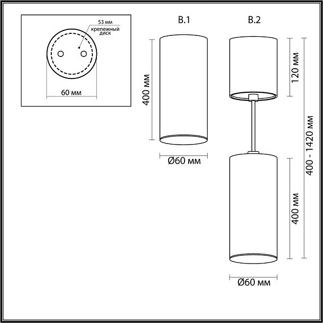 Подвесной светильник Odeon Light Hightech Vincere 3828/1CA изображение 6 Подвесной светильник Odeon Light Hightech Vincere 3828/1CA Фото № 6