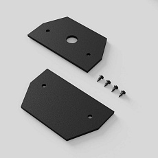 Заглушки для профиля в натяжной потолок черный Elektrostandard a070481 2