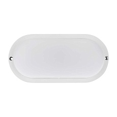 Прожектор светодиодный REXANT 605-011 3