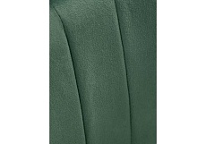 Кухонный стул Woodville Kamelia 15317 1