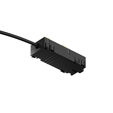 Подвод питания для шинопровода Denkirs Smart Base TR2100-BK 4
