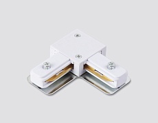 Коннектор L-образный Ambrella Light Track System Standard 220V GL7163 3