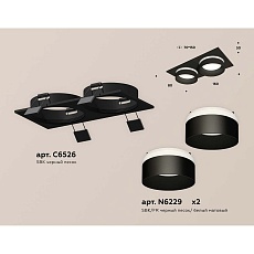 Встраиваемый светильник Ambrella light Techno Spot XC (C6526, N6229) XC6526061 1