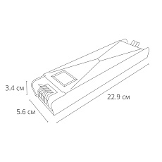 Блок питания Arte Lamp Power-Pro 24V 300W IP20 12,5A A240405 1