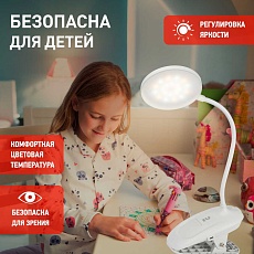Настольная лампа аккумуляторная ЭРА NLED-513-6W-W Б0057209 2
