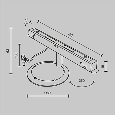 Коннектор для Яндекс Станции Мини Maytoni Exility TRA034CVC-B 4