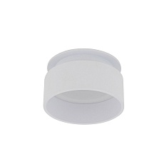 Встраиваемый светильник Nowodvorski Shine White 11350 4