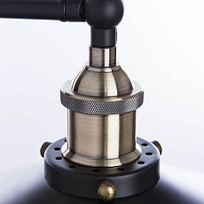 Бра Divinare 2000/04 AP-1 1