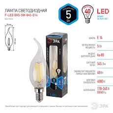 Лампа светодиодная филаментная ЭРА E14 5W 4000K прозрачная F-LED BXS-5W-840-E14 Б0019005 2