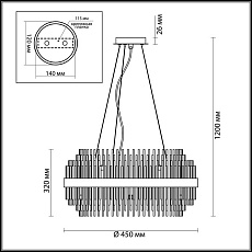 Подвесная люстра Odeon Light Hall Ida 4639/8 5