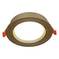 Встраиваемый светильник Reluce Technical 53026-9.0-001RLD GX53 GD 1