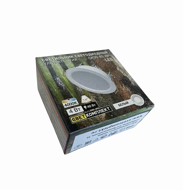 Встраиваемый светодиодный светильник Светкомплект СК50-4S.WP.W изображение 2 Встраиваемый светодиодный светильник Светкомплект СК50-4S.WP.W Фото № 2