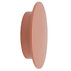 Уличный настенный светильник Nowodvorski Aria Led XL Brick red 11574 3