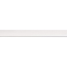 Шинопровод встраиваемый Jazzway PTR/R 2M-WH 5031791 5
