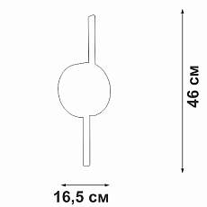 Настенный светильник Vitaluce V3041-1/2A 1