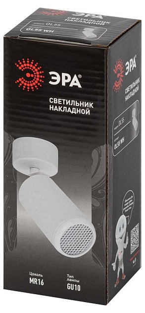 Спот ЭРА OL55 WH Б0061883 Фото № 10