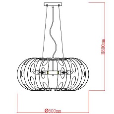 Подвесной светильник Rivoli Meike 4080-205 Б0047924 1