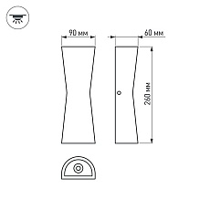 Уличный настенный светодиодный светильник Arlight LGD-Wall-Tub-J2B-12W Day White 022563 2