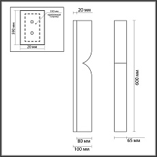 Настенный светильник Odeon Light MARBELLA 6685/15WL 2