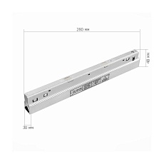 Блок питания ST Luce 48W 200W IP20 4A ST011.058.200 1
