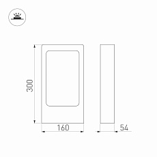 Уличный светодиодный светильник Arlight LGD-PATH-FRAME-H300-7W Warm3000 021928(1) 1