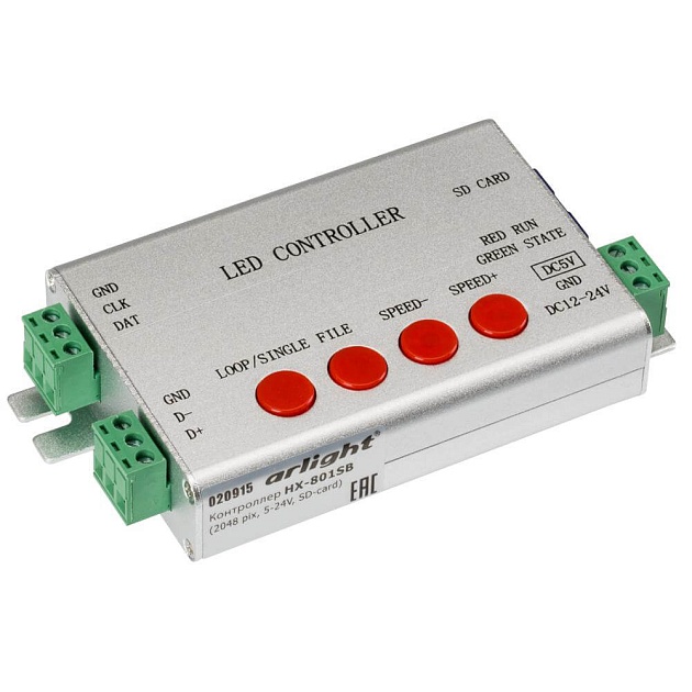 Контроллер Arlight HX-801SB 020915 изображение 1 Контроллер Arlight HX-801SB 020915 Фото № 1