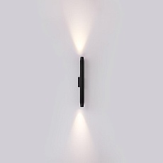 Уличный настенный светодиодный светильник Odeon Light Nature Jug 7141/12WL 4