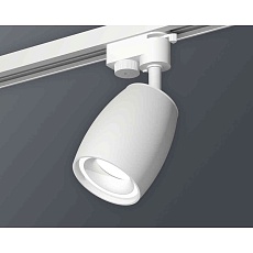 Комплект трекового светильника Ambrella light Track System XT1122001 SWH белый песок (A2520, C1122, N7110) 2