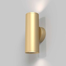 Бра Maytoni Technical Focus S C068WL-02MG 2