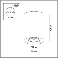 Потолочный светильник Odeon Light Hightech Pillaron 3565/1C 1