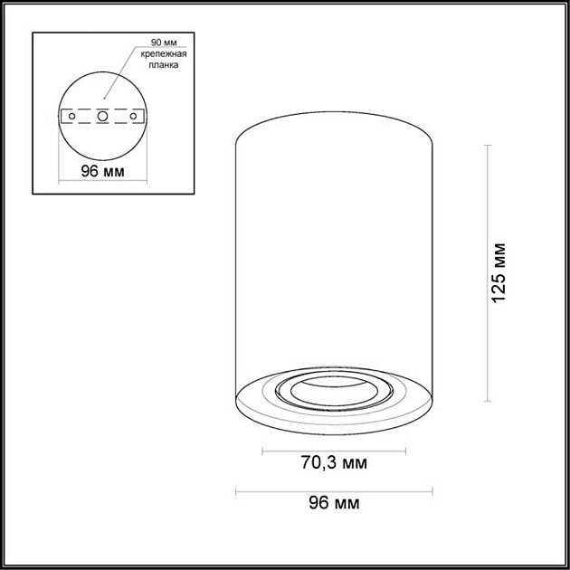 Потолочный светильник Odeon Light Hightech Pillaron 3565/1C Фото № 2