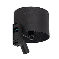 Бра Nowodvorski Lusso Black 11521 2