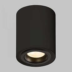 Потолочный светильник IMEX Copo Gu10 IL.0005.2400-BK 1