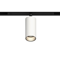 GRAFFIT Трековый светильник SPOT LED 48В 6Вт 4000К CRI90 15° NO-DIM белый песок 1