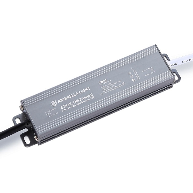 Блок питания Ambrella light Illumination LED Driver 12V 60W IP67 5A GS9855 Фото № 1