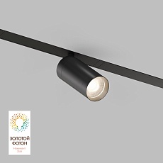 Трековый светильник Denkirs Smart Spot DK8010-BK