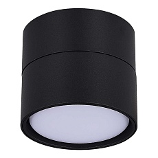 Спот ST Luce ST651.402.01 3