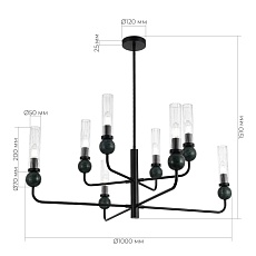 Подвесная люстра ST Luce Medea SL1244.403.08 3