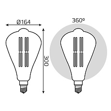 Лампа светодиодная филаментная Gauss E27 6W 2700K янтарная 157802118 2