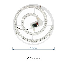 Светодиодный модуль Apeyron 02-30 2