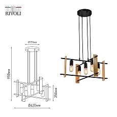 Подвесная люстра Rivoli Elizabeth 5107-305 Б0057936 1