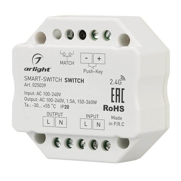 Выключатель Arlight Smart-Switch 025039 изображение 1 Выключатель Arlight Smart-Switch 025039 Фото № 1